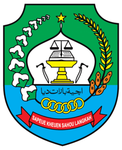 Lambang Kabupaten Aceh Barat Daya