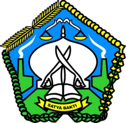 Lambang Kabupaten Aceh Selatan