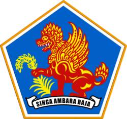Lambang Kabupaten Buleleng