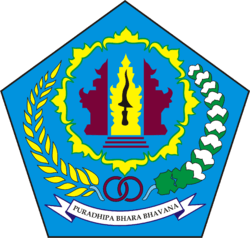 Lambang Kota Denpasar