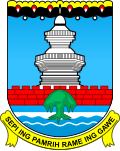 Lambang Kota Serang