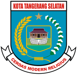 Lambang Kota Tangerang Selatan