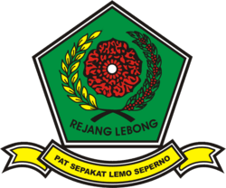 Lambang Kabupaten Rejang Lebong