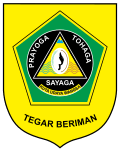 Lambang Kabupaten Bogor