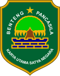 Lambang Kabupaten Subang