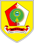 Lambang Kabupaten Wonogiri