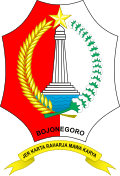 Lambang Kabupaten Bojonegoro