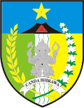 Lambang Kabupaten Kediri