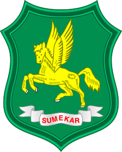 Lambang Kabupaten Sumenep