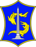 Lambang Kota Surabaya