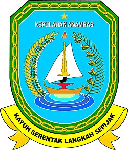 Lambang Kabupaten Kepulauan Anambas