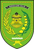 Lambang Kabupaten Indragiri Hilir
