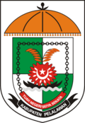 Lambang Kabupaten Pelalawan