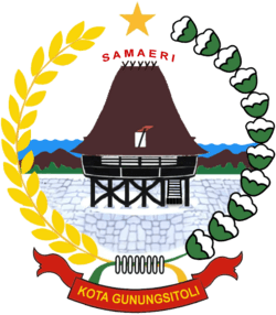 Lambang Kota Gunungsitoli