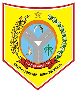 Lambang Kabupaten Labuhanbatu Selatan