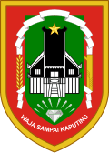 Lambang Kalimantan Selatan