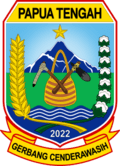 Lambang Papua Tengah