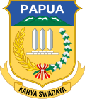 Lambang Papua